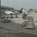 ［6］海外へバカンス