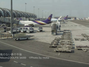 ［6］海外へバカンス