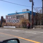 ［6］怪しい少年少女！？