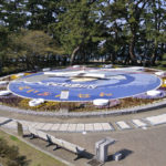 ［6］ギネス認定、世界一の花時計