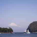 ［6］西伊豆で見る、浮き富士の姿に魅せられて！