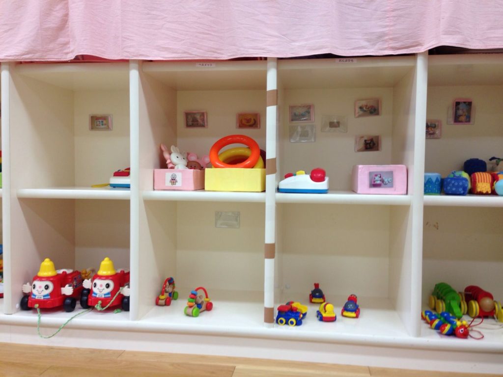 ［6］新しい生活が始まる