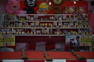 ［6］懐かしい！！縁日で見かけた射的♪