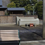 ［6］集合場所は空き地に、