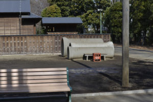 ［6］集合場所は空き地に、