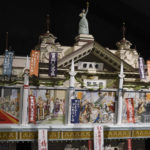 ［6］日本初の映画館、浅草電気館