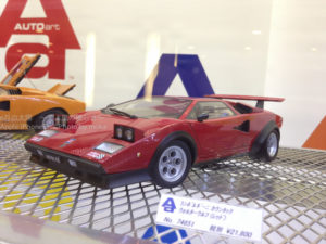 ［6］今なお輝き続けるスーパーカー