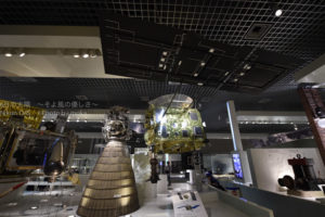 ［6］宇宙の小惑星にロマンを求めて