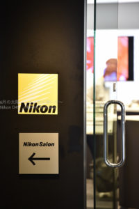 ［6］新宿でカメラショップめぐり