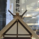 ［6］東京スカイツリーと大相撲