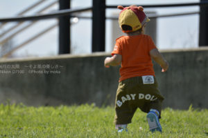 ［6］２０１４年を振り返る！