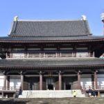 ［6］東京は芝、徳川ゆかりのお寺の増上寺