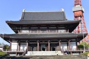 ［6］東京は芝、徳川ゆかりのお寺の増上寺