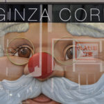 ［6］クリスマスが近づいてきましたね ♪