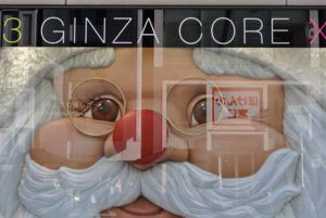 ［6］クリスマスが近づいてきましたね ♪