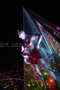 ［6］正義のヒーロー、ウルトラマン