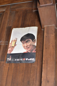 ［6］改めて今見ると、ポスターも新鮮に感じます！