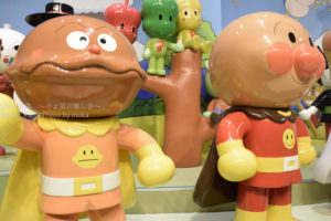 ［6］アンパンマンに会いにアンパンマンミュージアムへ！