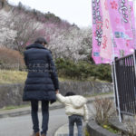 ［6］坂道に負けるな！！