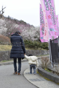 ［6］坂道に負けるな！！