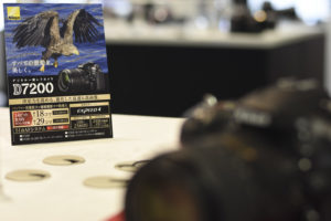 「Nikon D7200」は、写真を撮る全ての人にオススメ!!