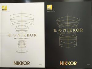 ［6］NIKKORレンズの魅力が凝縮！！