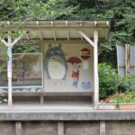 ［6］小湊鉄道線でトトロに出会った！！