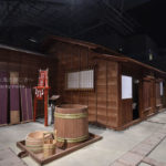 ［6］江戸の街の暮らし