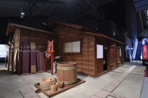 ［6］江戸の街の暮らし