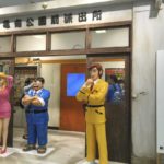 ［6］こちら葛飾区亀有アリオ