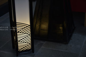 ［6］日本の玄関口は純和風