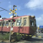 ［6］ローカル電車に魅せられて