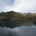 ［6］日光の最も好きな景色