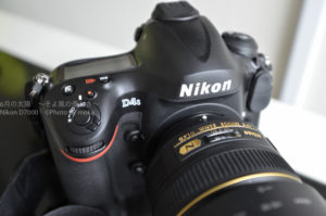 ［6］休日はやっぱりカメラを持って出かけたい！！