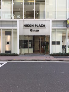 ［6］銀座ニコンから始まるカメラ・レンズがある生活