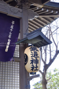 ［6］歴史ある銚子の神社　銚港神社