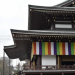 ［6］成田山新勝寺はミシュラン２つ星！？