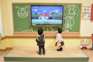 ［6］二人だけの補習授業！？　ーアンパンマンミュージアムー