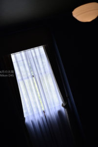 ［6］Week 9 ：Shadows