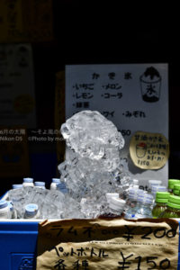 ［6］Week 18 : Texture