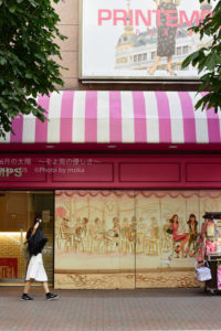 ［6］銀座ブラブラ