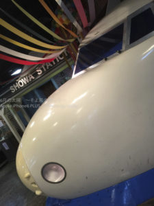 ［6］小学生時代の思い出