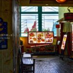 ［6］夢の世界で異国の雰囲気を楽しむ