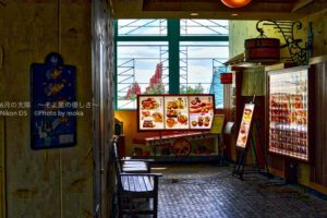 ［6］夢の世界で異国の雰囲気を楽しむ