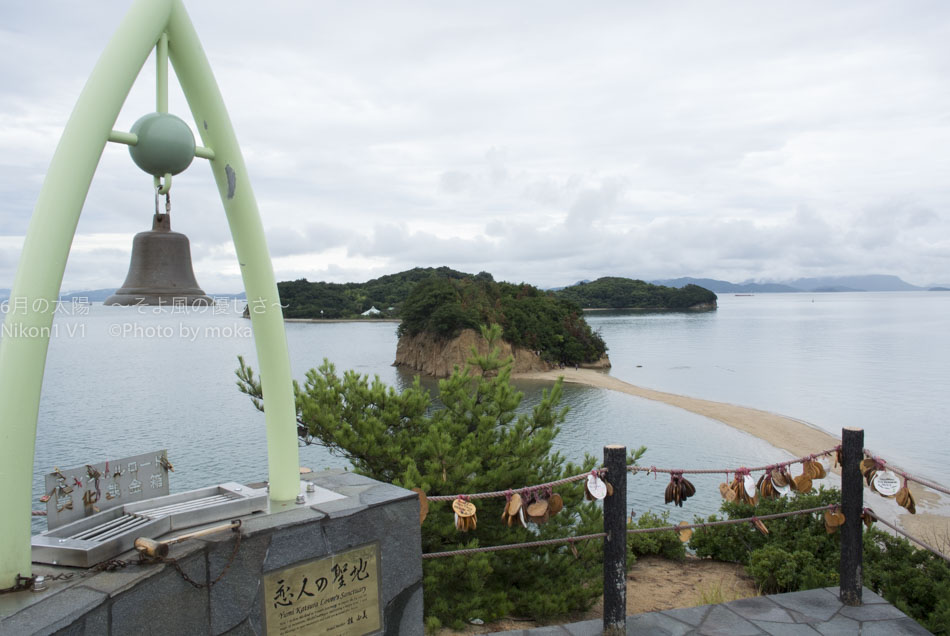 ［6］島国の日本が誇る美しい島、小豆島