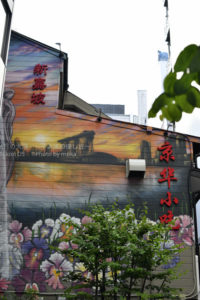 ［6］銀座で出会った海外