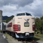 ［6］夏休みに碓氷峠鉄道文化村へGO！