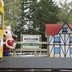 ［6］電車を自分で運転！！