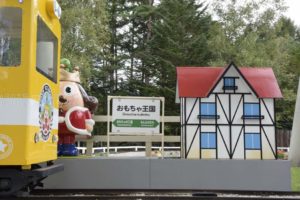 ［6］電車を自分で運転！！