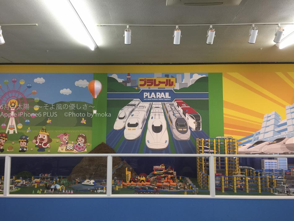 ［6］軽井沢おもちゃ王国で大はしゃぎ！